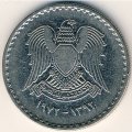 Сирия 50 пиастров 1972 год - 25-летие правящей партии Баас