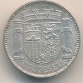 Испания 1 песета 1933 год