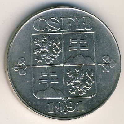 ЧСФР 5 крон 1991 год