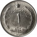 Иран 1 риал 1974 год