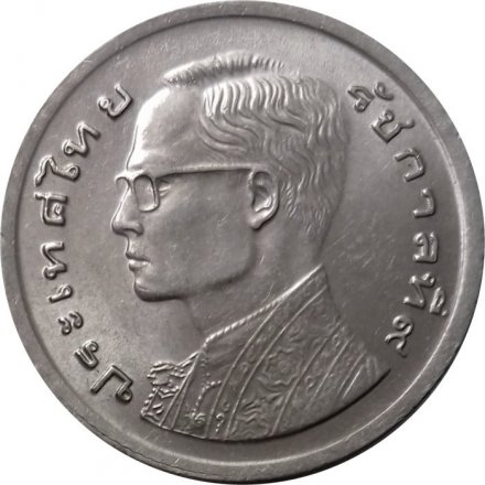 Таиланд 1 бат 1977 год - Король Рама IX