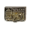 Значок Горький. 750 лет (мини)