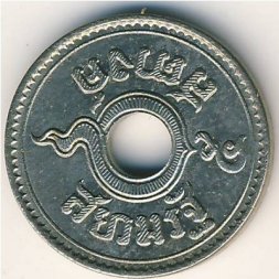 Таиланд 5 сатанг 1937 год