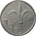 Израиль 1 новый шекель 1989 год