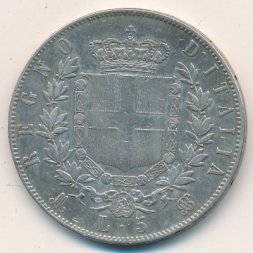 Италия 5 лир 1870 год