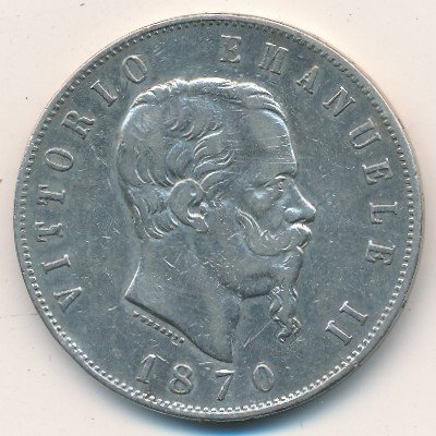 Италия 5 лир 1870 год