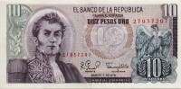 Колумбия 10 песо 1979 год - Антонио Нариньо. Археологические раскопки