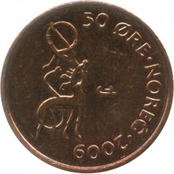 Норвегия 50 эре 2009 год