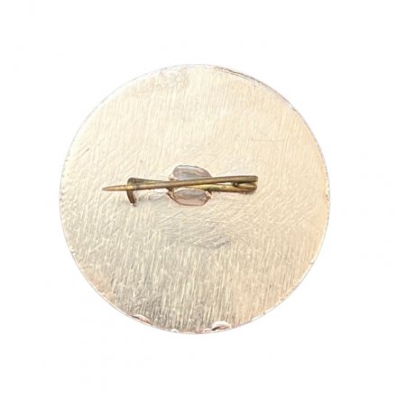 Значок Завод имени 2-ой пятилетки. Ленинград