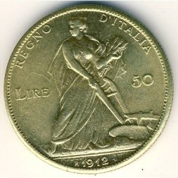 Италия 50 лир 1912 год