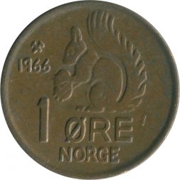 Норвегия 1 эре 1966 год 