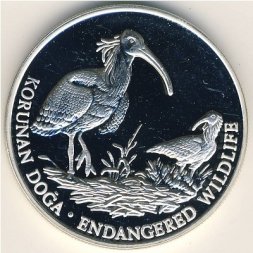 Турция 50000 лир 1994 год