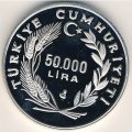 Турция 50000 лир 1994 год