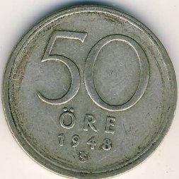 Швеция 50 эре 1948 год