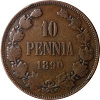 Финляндия 10 пенни 1890 год - Александр III - VF