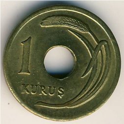 Турция 1 куруш 1948 год