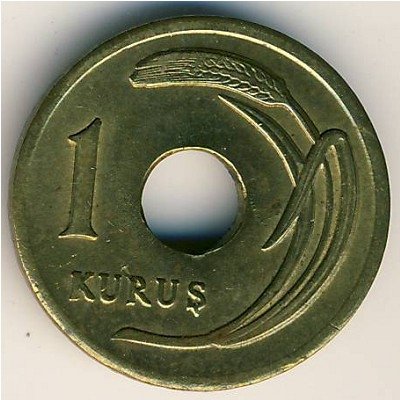 Турция 1 куруш 1948 год