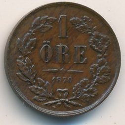 Швеция 1 эре 1870 год