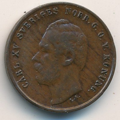 Швеция 1 эре 1870 год