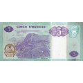Ангола 5 кванза 2010 год