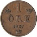 Швеция 1 эре 1907 год - Король Оскар II