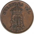 Швеция 1 эре 1907 год - Король Оскар II