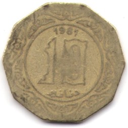 Алжир 10 динаров 1981 год - F