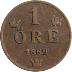 Швеция 1 эре 1889 год - Оскар II