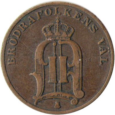 Швеция 1 эре 1889 год - Оскар II