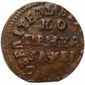 1 копейка 1715 год НД Пётр I (1699 - 1725) - XF-