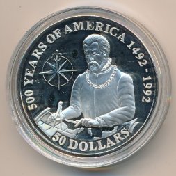 Острова Кука 50 долларов 1992 год