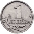 Россия 1 копейка 2006 год ММД
