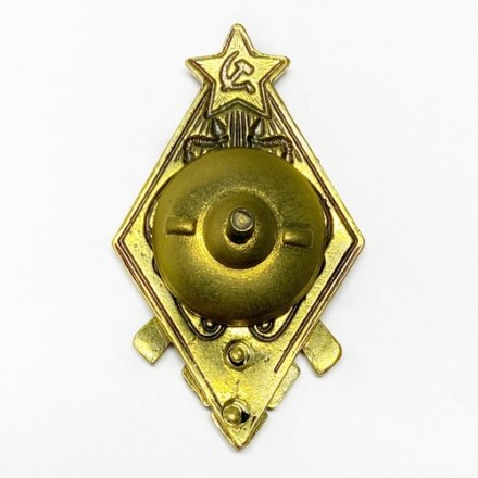 Знак За стрельбу из винтовки на стрелковых соревнованиях РККА II ст. (копия) тип 1