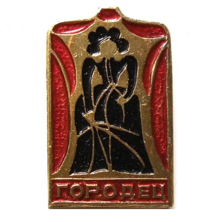 Значок Городец. Народное творчество