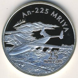Соломоновы острова 25 долларов 2003 год - Самолёты. Ан-225 "Мрия"