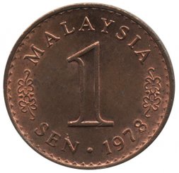 Малайзия 1 сен 1978 год