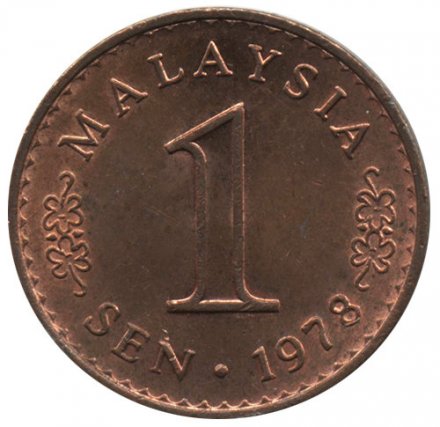 Малайзия 1 сен 1978 год