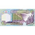 Ливия 1/2 динара 2002 год - UNC