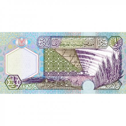 Ливия 1/2 динара 2002 год - UNC