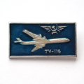 Значок СССР Аэрофлот. ТУ-114