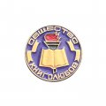 Значок Общество книголюбов (фиолетовый фон)