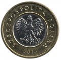 Польша 2 злотых 2016 год