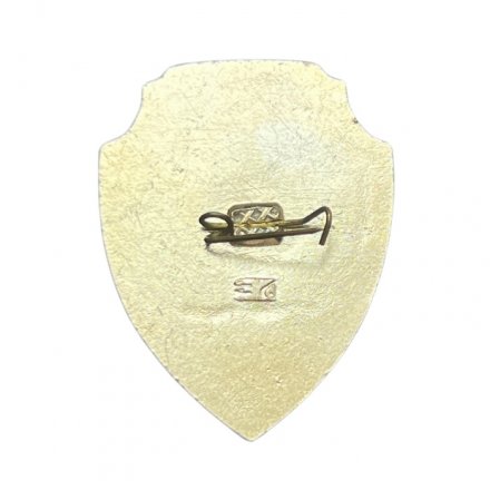 Значок 50 лет УООР. Украинское общество охотников и рыболовов (37 мм)