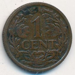 Нидерланды 1 цент 1918 год