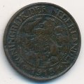 Нидерланды 1 цент 1918 год