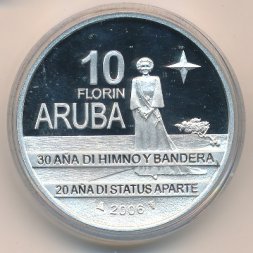 Аруба 10 флоринов 2006 год