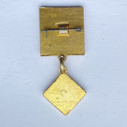 Значок. Умею плавать 50 метров (желтая)