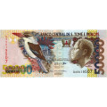 Сан-Томе и Принсипи 50000 добра 2013 год - Зимородок UNC