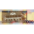 Сан-Томе и Принсипи 50000 добра 2013 год - Зимородок UNC