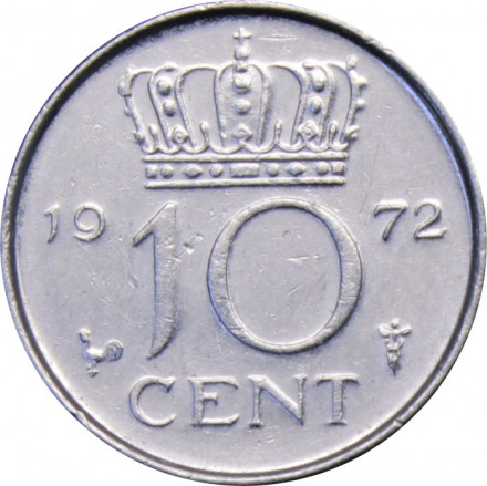 Нидерланды 10 центов 1972 год - Королева Юлиана